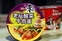 <b>老坛酸菜面重新上架：在上海已卖光 非常畅销</b>