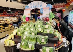 <b>上海近百人吃分发物资腹泻 当地食药监已介入</b>